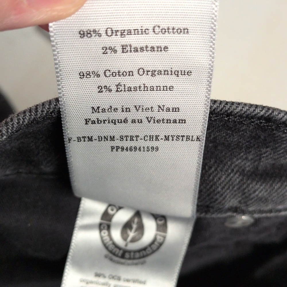 Everlane The Original Cheeky Jean, Washed Black, 27R, 90's Minimalism - Picture 7 of 7